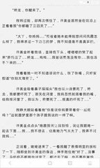 爱游戏体育官网赞助马竞